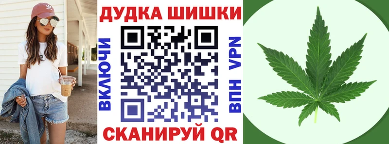 Названия наркотиков Сланцы Гашиш COCAIN Alpha-PVP МАРИХУАНА МЕФ