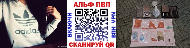 КЕТАМИН Сланцы