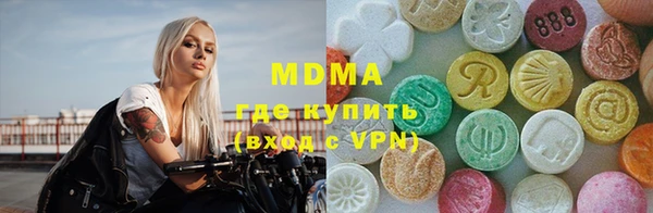 mix Богданович