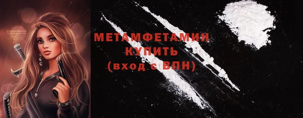 apvp Богородицк