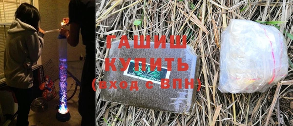 круглые Богородск