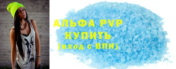 круглые Богородск