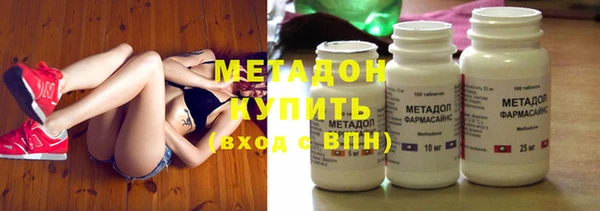 гашик Белоозёрский