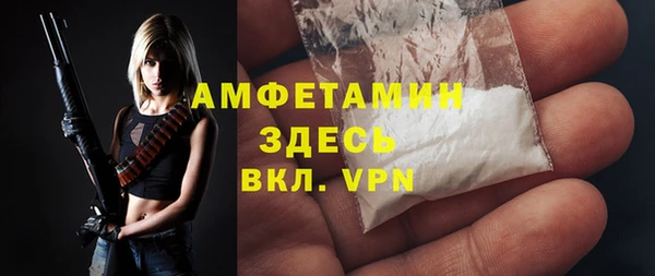 круглые Богородск