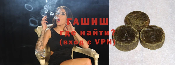 apvp Богородицк