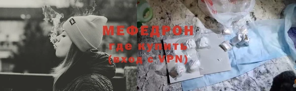 гашик Белоозёрский
