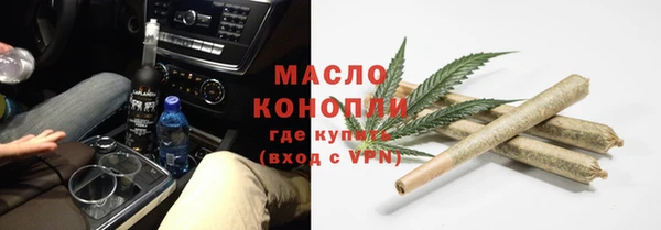 гашик Белоозёрский
