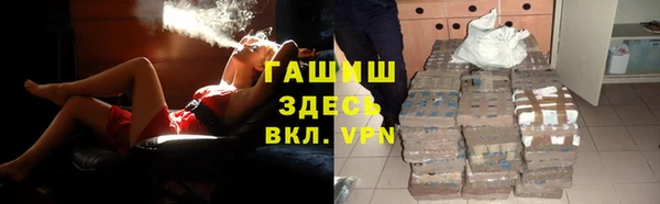 mix Богданович