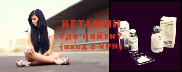 mix Богданович