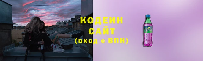 амф Беломорск