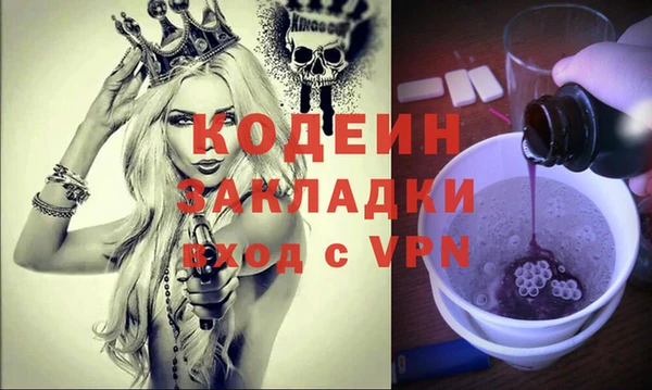 apvp Богородицк