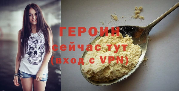 mix Богданович