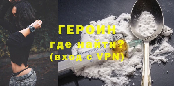 mix Богданович
