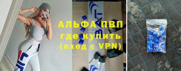mix Богданович